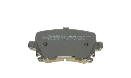 Фото 3 - Гальмівні колодки Metelli 22-0553-0 (2205530)