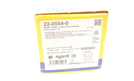 Фото 8 - Гальмівні колодки Metelli 22-0554-0 (2205540)