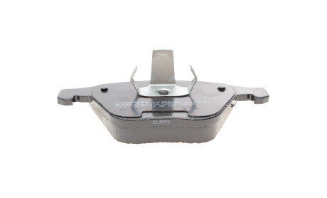 Фото 5 - Гальмівні колодки Metelli 22-0558-9 (2205589)