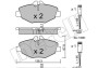 Комплект гальмівних колодок (дискових) - Metelli 22-0562-0K (фото 1)