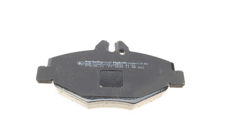 Фото 3 - Тормозные колодки Metelli 22-0562-0K (2205620K)