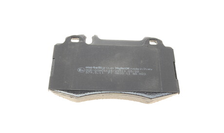 Фото 3 - Тормозные колодки Metelli 22-0563-5 (2205635)