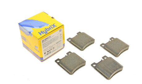 Фото 2 - Гальмівні колодки Metelli 22-0567-0 (2205670)