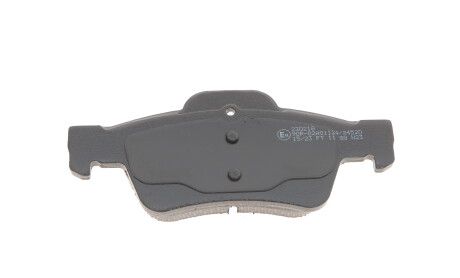 Фото 5 - Тормозные колодки Metelli 22-0568-0 (2205680)