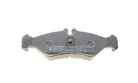 Фото 4 - Гальмівні колодки Metelli 22-0571-0 (2205710)