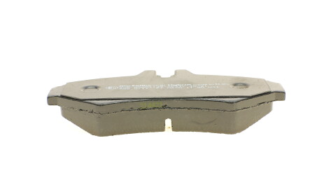 Фото 2 - Тормозные колодки Metelli 22-0572-0 (2205720)