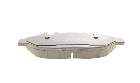 Фото 2 - Тормозные колодки Metelli 22-0575-0 (2205750)