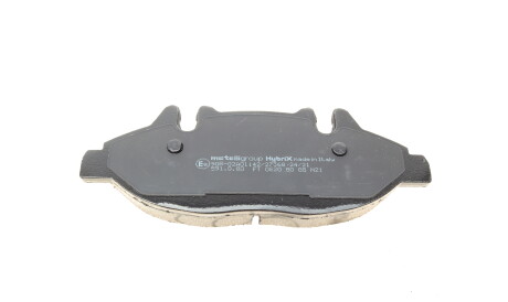 Фото 3 - Тормозные колодки Metelli 22-0575-0 (2205750)