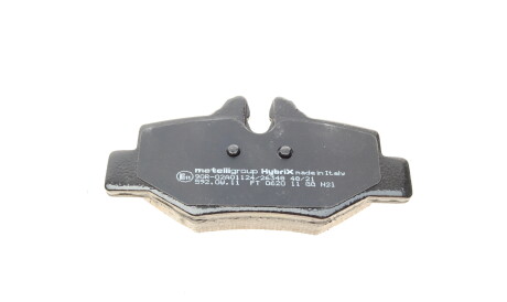 Фото 3 - Тормозные колодки Metelli 22-0576-0K (2205760K)