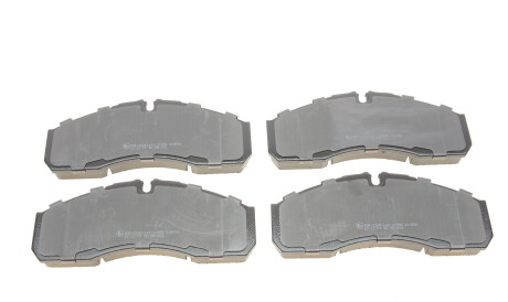 Фото 3 - Тормозные колодки Metelli 22-0578-5