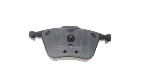 Фото 3 - Тормозные колодки Metelli 22-0599-1 (2205991)