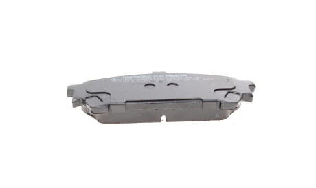 Фото 2 - Гальмівні колодки Metelli 22-0613-0 (2206130)