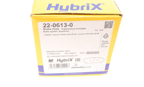 Фото 6 - Гальмівні колодки Metelli 22-0613-0 (2206130)