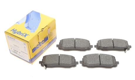 Фото 2 - Тормозные колодки Metelli 22-0629-0 (2206290)