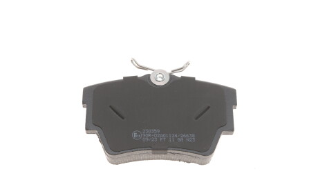 Фото 2 - Гальмівні колодки Metelli 22-0635-0 (2206350)