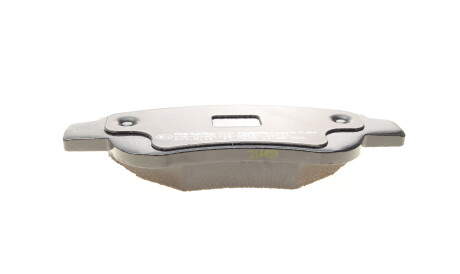 Фото 3 - Тормозные колодки Metelli 22-0637-0 (2206370)