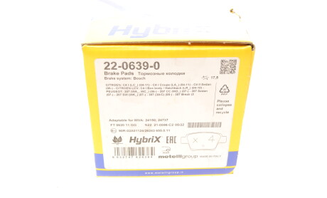 Фото 7 - Гальмівні колодки Metelli 22-0639-0 (2206390)