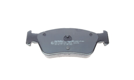 Фото 3 - Тормозные колодки Metelli 22-0640-0 (2206400)