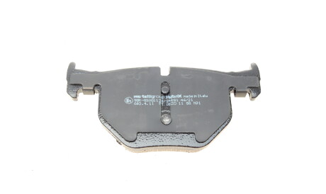 Фото 3 - Гальмівні колодки Metelli 22-0644-4 (2206444)