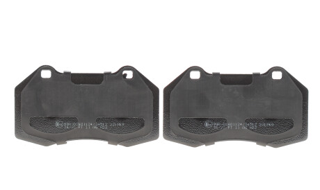 Фото 3 - Гальмівні колодки Metelli 22-0651-0 (2206510)