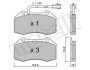 Комплект тормозных колодок, дисковый тормоз - (71753265, 77364716, 77364717) Metelli 22-0651-1 (фото 1)