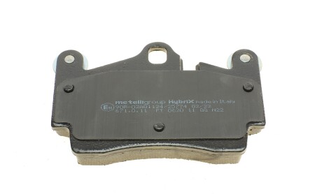 Фото 5 - Тормозные колодки Metelli 22-0655-0 (2206550)