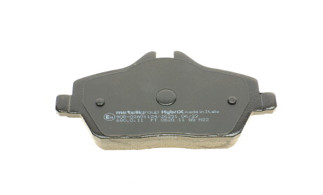 Фото 8 - Тормозные колодки Metelli 22-0664-0 (2206640)