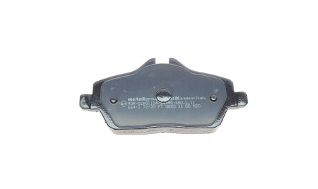 Фото 3 - Тормозные колодки Metelli 22-0664-2 (2206642)