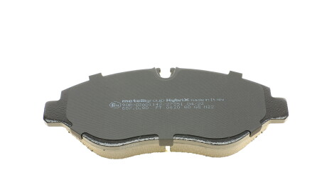 Фото 2 - Тормозные колодки Metelli 22-0671-0 (2206710)