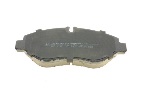 Фото 4 - Гальмівні колодки Metelli 22-0671-1 (2206711)