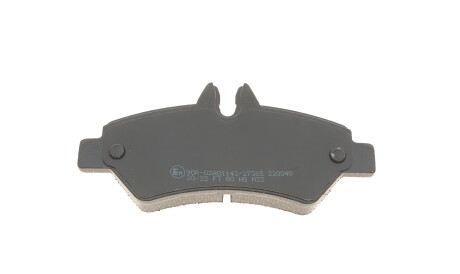 Фото 2 - Гальмівні колодки Metelli 22-0672-0 (2206720)