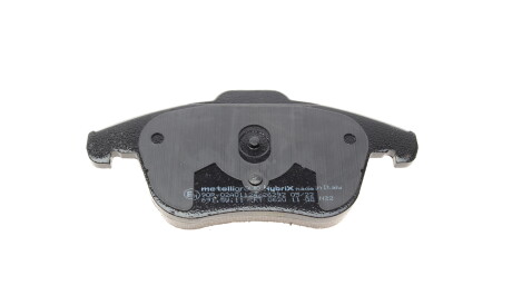 Фото 3 - Гальмівні колодки Metelli 22-0675-5K (2206755K)