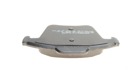 Фото 3 - Тормозные колодки Metelli 22-0688-0 (2206880)