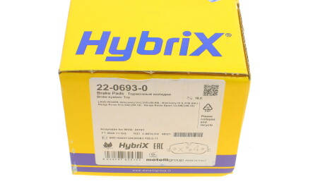 Фото 7 - Гальмівні колодки Metelli 22-0693-0 (2206930)