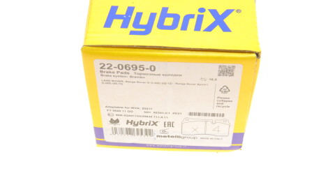 Фото 6 - Гальмівні колодки Metelli 22-0695-0 (2206950)