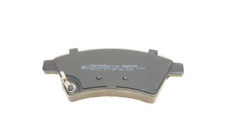 Фото 4 - Гальмівні колодки Metelli 22-0702-0 (2207020)