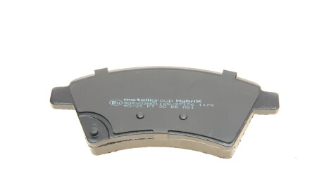 Фото 7 - Гальмівні колодки Metelli 22-0702-0 (2207020)