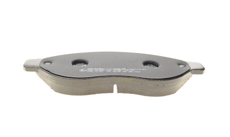 Фото 2 - Тормозные колодки Metelli 22-0708-0 (2207080)