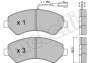 Комплект гальмівних колодок (дискових) - (1673603680, 425373, 425374) Metelli 22-0709-0 (фото 1)