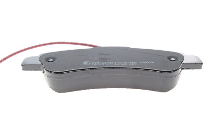 Фото 3 - Тормозные колодки Metelli 22-0710-1 (2207101)