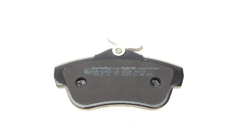 Фото 3 - Гальмівні колодки Metelli 22-0712-0 (2207120)