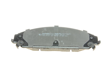 Фото 4 - Тормозные колодки Metelli 22-0717-0 (2207170)