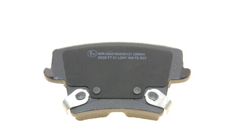 Фото 3 - Тормозные колодки Metelli 22-0718-0 (2207180)