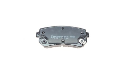 Фото 3 - Тормозные колодки Metelli 22-0725-1 (2207251)