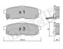 Комплект тормозных колодок, дисковый тормоз - (ley42648za, ley42643z, ley42643za) Metelli 22-0735-0 (фото 1)