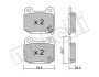 Комплект тормозных колодок, дисковый тормоз - (26696FE000, 44060CD094, 4605A050) Metelli 22-0739-0 (фото 1)