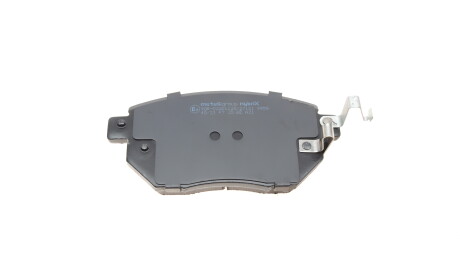 Фото 3 - Тормозные колодки Metelli 22-0741-0