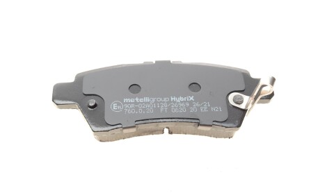 Фото 4 - Тормозные колодки Metelli 22-0744-0 (2207440)