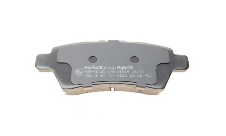 Фото 7 - Тормозные колодки Metelli 22-0744-0 (2207440)