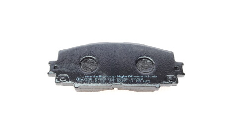 Фото 3 - Тормозные колодки Metelli 22-0745-0 (2207450)